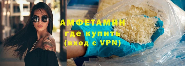 не бодяженный Вяземский