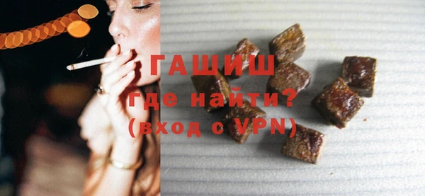 ешки Вязьма