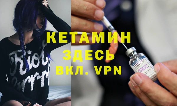 ешки Вязьма
