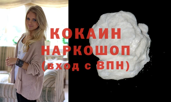 не бодяженный Вяземский