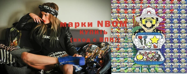 не бодяженный Вяземский