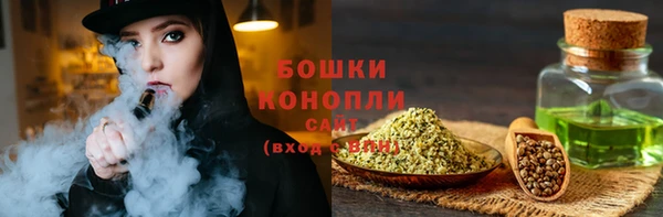 мет Вязники