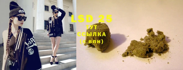 мет Вязники