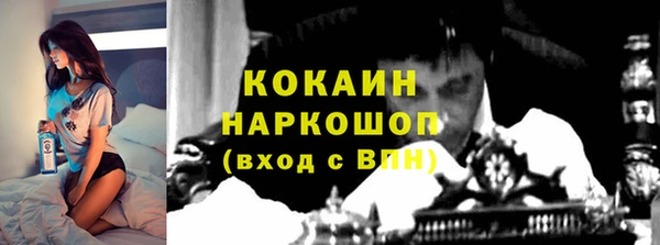 мет Вязники