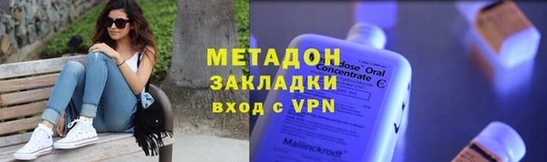 не бодяженный Вяземский