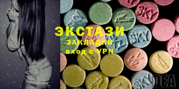 не бодяженный Вяземский