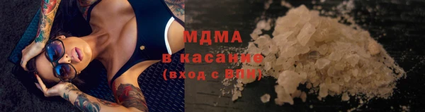 мет Вязники