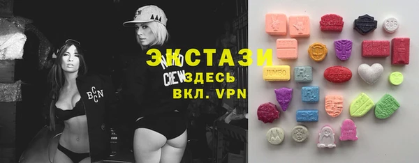 мет Вязники