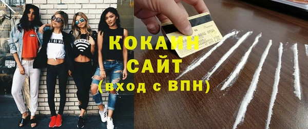 мет Вязники