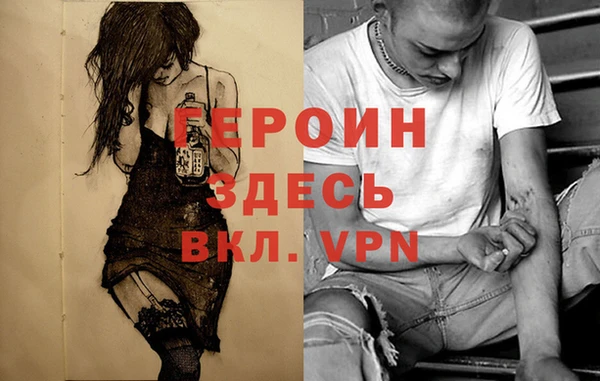 ешки Вязьма