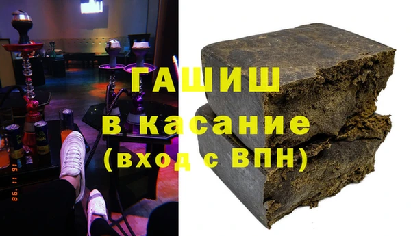 не бодяженный Вяземский