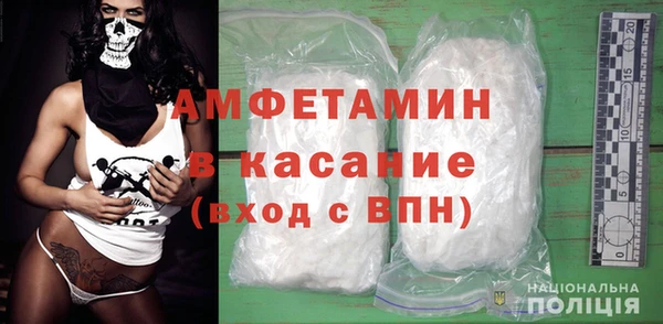 не бодяженный Вяземский