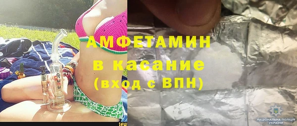 мет Вязники