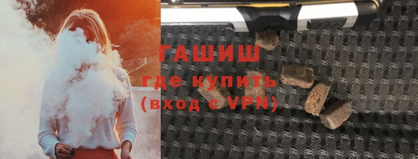 мет Вязники