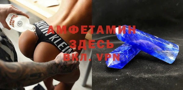 не бодяженный Вяземский