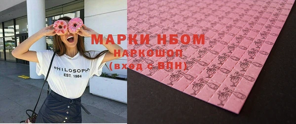 ешки Вязьма