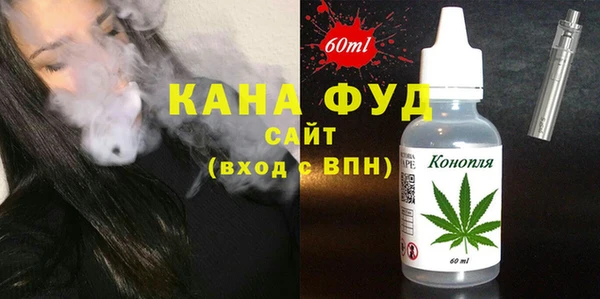 не бодяженный Вяземский