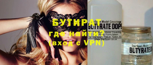 мет Вязники