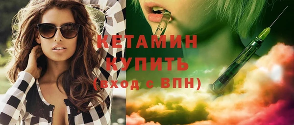 не бодяженный Вяземский
