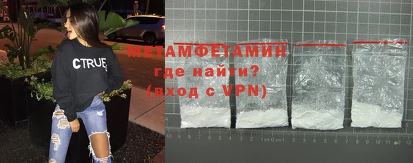 ешки Вязьма