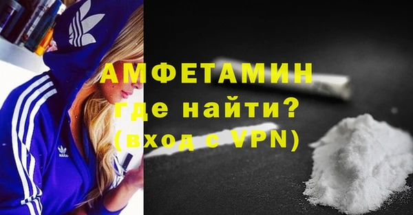 не бодяженный Вяземский