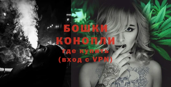 мет Вязники