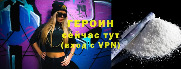 мет Вязники
