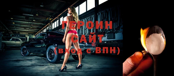 ешки Вязьма