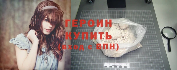 не бодяженный Вяземский